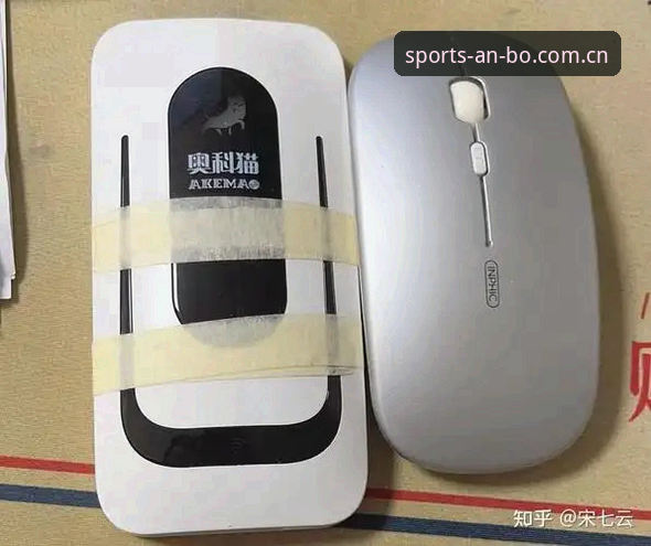 最新ANBO体育安全吗？新手必看的全面测评与使用指南