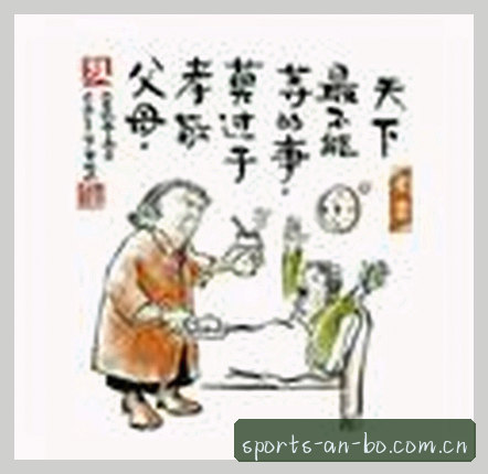 张哥